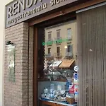 Renda